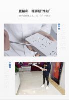 复工复产开学在即，正泰居家教你如何挑选好排插