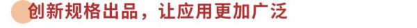 燕郊新浪家居