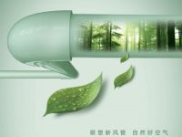 拒绝潮湿“霉”烦恼！三招舒适度过 “回南天”