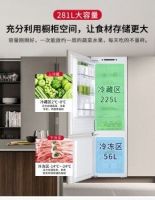 零度保鲜硬核引领嵌入式冰箱成为厨房电器主角