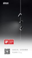 全球照明行业优等生 | Simon 照明