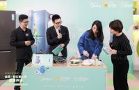 首创品牌育儿直播栏目 美的果净冰箱引爆母婴全域场景营销