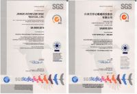 疫情引发的思考-最容易被忽视地方是卫浴安全