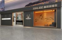 鑫丽阁携手酷家乐线上帮扶，与经销商共克时艰