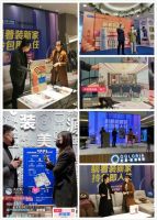 百万消费者线上选装修 红星美凯龙开启直播营