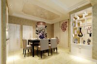 家居美图 | 华凌国际公寓 177 平米新中式风格华凌国际公寓 (4)张