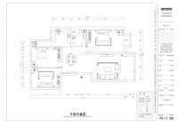 家居美图 | 华凌国际公寓 177 平米新中式风格华凌国际公寓 (4)张