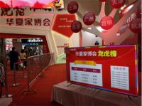 逆境中突围，大角鹿大理石瓷砖的国内领先之路！