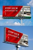 岁月记录历程，历程记录荣耀丨佛山市佐田门窗栉风沐雨十