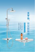 清明，这件事你要知道！