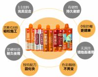 防疫之后是防霉，雨虹防水开启“0”级防霉时代