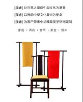 后疫情时代，居家风水大攻略