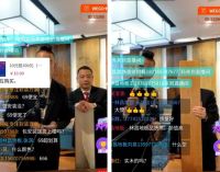 两小时3979单,林昌3·6线上直播会再创佳绩,引爆全国!