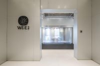 光，是为了更美的相遇 | 意利上海办公室灯光设计