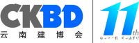 揭开“疫”后新局面，2020云南建博会黄金展位，静候佳人