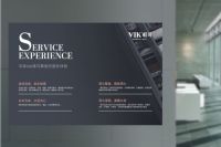 唯可卫浴：匠心造物，浴见唯可