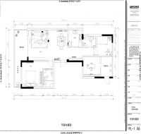 装修美图 | 绿城翡翠湖玫瑰园 140 平米现代风格绿城玫瑰园140平米现代简约风格 (5...