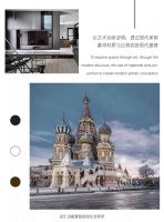 【YASLAN】高级灰+木色 质感轻奢 现代时尚