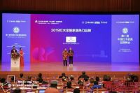 卓木王：给你最精致的中式整装体验