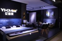 深圳亿客美家居，生活因卓越品质而美好