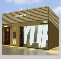 2020云南建博会｜自然少异味，装好马上住—悦己木门