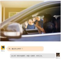 名雕佰恩邦全屋装，让爱，不迟！