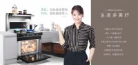 还在跟老旧油烟机较劲 ？美多集成灶PK油烟机