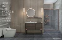 捷报！恒洁荣获6项成功设计大奖