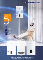 停暖了 壁挂炉安全问题排行榜，8个专业解答要收藏！