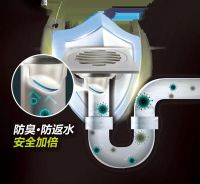 德高地漏焕新服务，走进千家万户