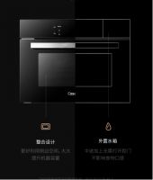 凯度电器——十年深耕蒸烤箱，匠心铸就高品质