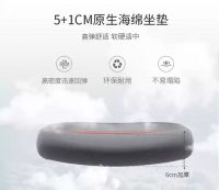 西昊家居电脑椅M59灵动，解决小户型的办公烦恼