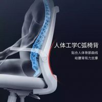 西昊家居电脑椅M59灵动，解决小户型的办公烦恼