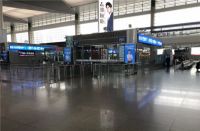 金帝集成灶高铁广告360°全覆盖，硬核霸屏全国核心城市