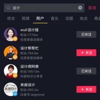 自微信营销之后，尚品宅配入局MCN，抢占流量新赛道