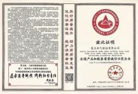 斩获四项质量大奖，莱克产品与服务质量获消费者认可