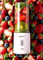 迷你榨汁杯，美味随时享用