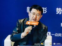 家电行业如何转型升级？《巅峰新视点》大咖齐献策