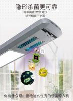 抓住新机遇 突破疫情限制的关键在何方