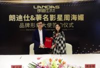 抓住新机遇 突破疫情限制的关键在何方