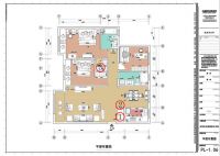 家居美图 | 鲁能七号院 135 平米新中式风格中国韵味 (4)张