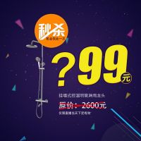 倒计时1天!Gobo直播精品特供,“抢工厂”低价风暴来袭!
