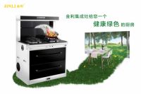 携手共赢，缔造辉煌 热烈祝贺金利集成灶台州分公司成立