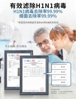 春天如何隔断过敏原?漂浮在空气的就靠空气净化器了