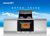 抗疫宅家做美食，美大集成灶成就美厨娘