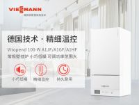 同样是宅在家，为什么德国人就比你舒服？