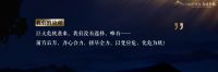 风啸雨狂 豪情新巅丨欧派家居集团2020年度营销峰会圆满召开!