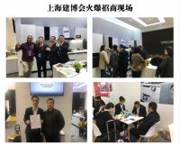 MYEEKA美卡智能厨房2020全国招商火热进行中