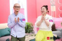 顾家家居直播玩出综艺范儿，明星夫妻谁是“一家之主”？