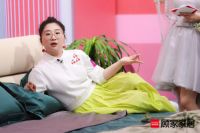 顾家家居直播玩出综艺范儿，明星夫妻谁是“一家之主”？